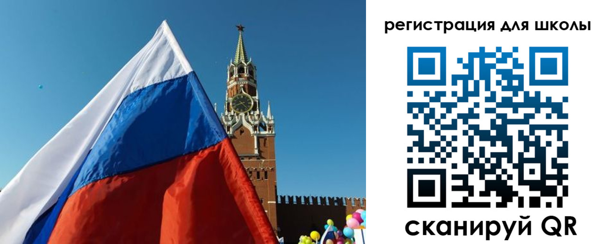 прописка для военкомата в Славянске-на-Кубани